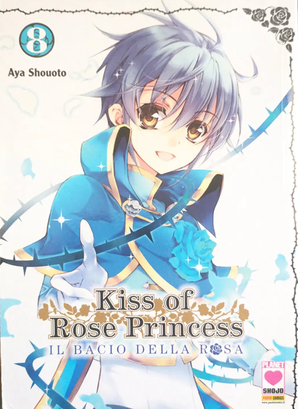 Volume cover